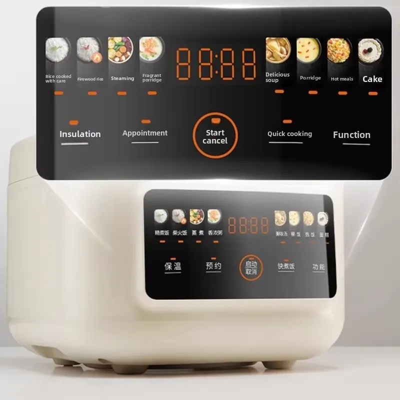 2026 4L Rice Cooker for Joyoun - Rice Cooker review and price