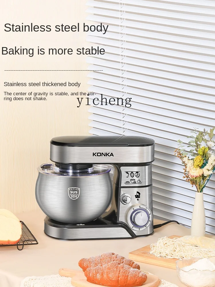 Multifunction Stand Mixer Hous - Stand Mixer review and price