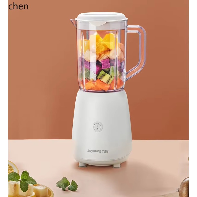 cc28 Jiuyang Cooking Machine E - Juicer review and price