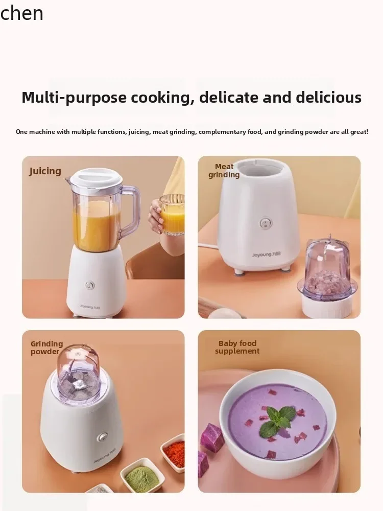 cc28 Jiuyang Cooking Machine E - Juicer review and price