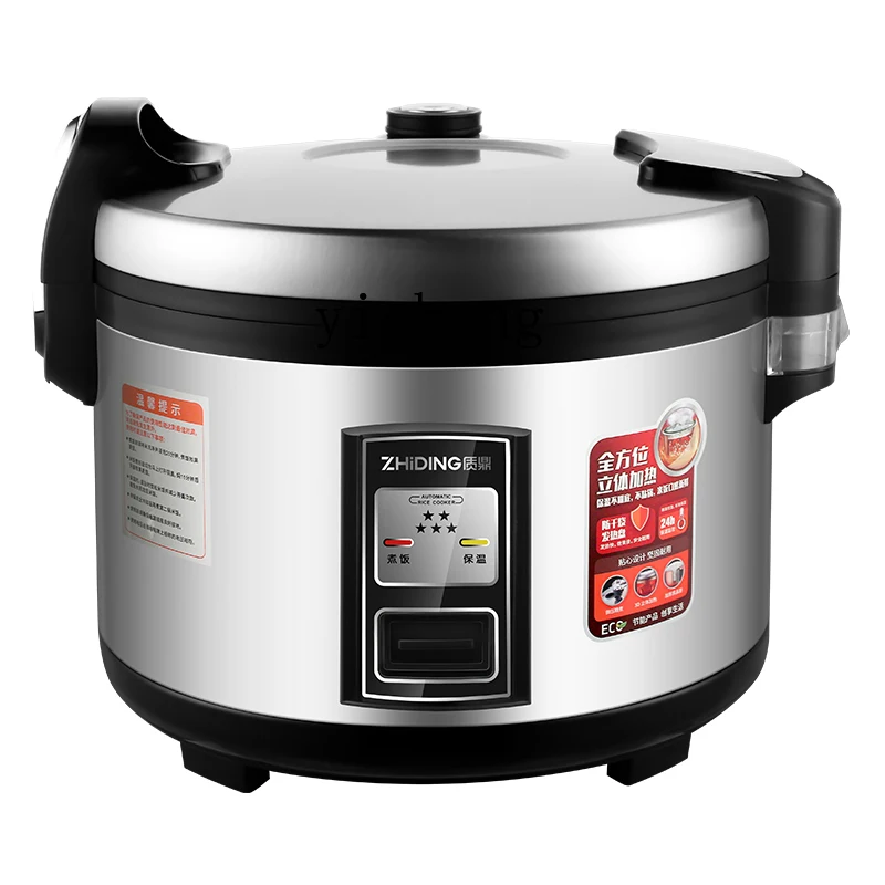 c28 Commercial Rice Cooker Lar - Rice Cooker review and price