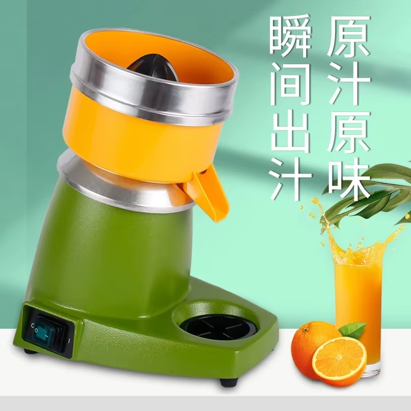 Commercial Electric Orange Jui - Juicer review and price