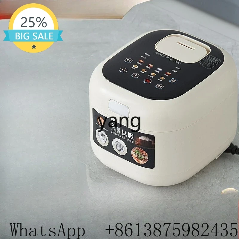 VC rice cooker household small - Rice Cooker review and price