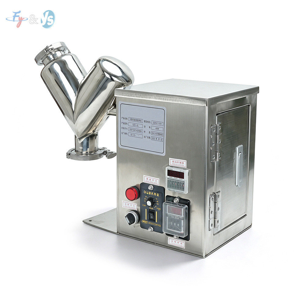 VH‑2 V‑Type Small Dry Powder M - Blender review and price