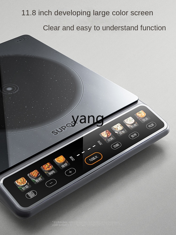 LMM High-Power 2200W Household - Induction Cooker review and price